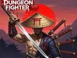 Gioco Dungeon Fighter 3D  on-line