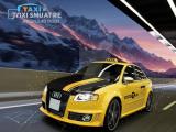 Gioco Simulatore di taxi online  on-line