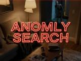 Game Recherche d'anomalies  en ligne