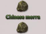 Gioco Morra cinese  on-line