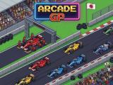Game GP de arcade  en línea